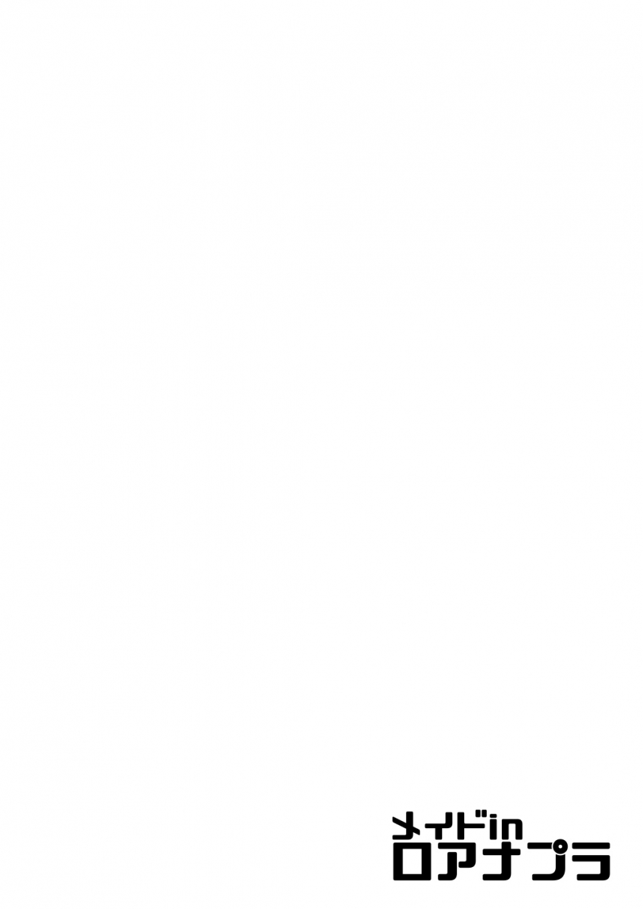 os-barlun-maid-in-roanapur-black-lagoon-chinese-digital