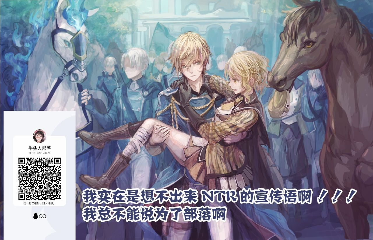 ogawa-mashiro-hitozuma-ntr-saimin-choukyou-buka-no-bijin-hitozuma-o-rape-shite-netoru-houhou-zenpenkouhen-chinese