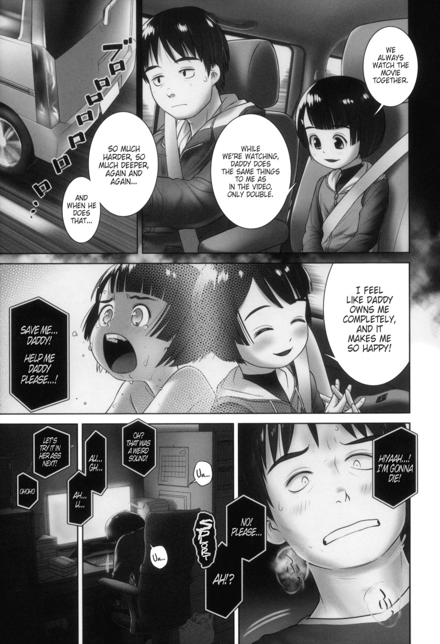 ogu-sore-ga-kanojo-no-nozomu-koto-that-is-her-wish-oshikko-no-tokoro-de-shitai-no-english-lwb