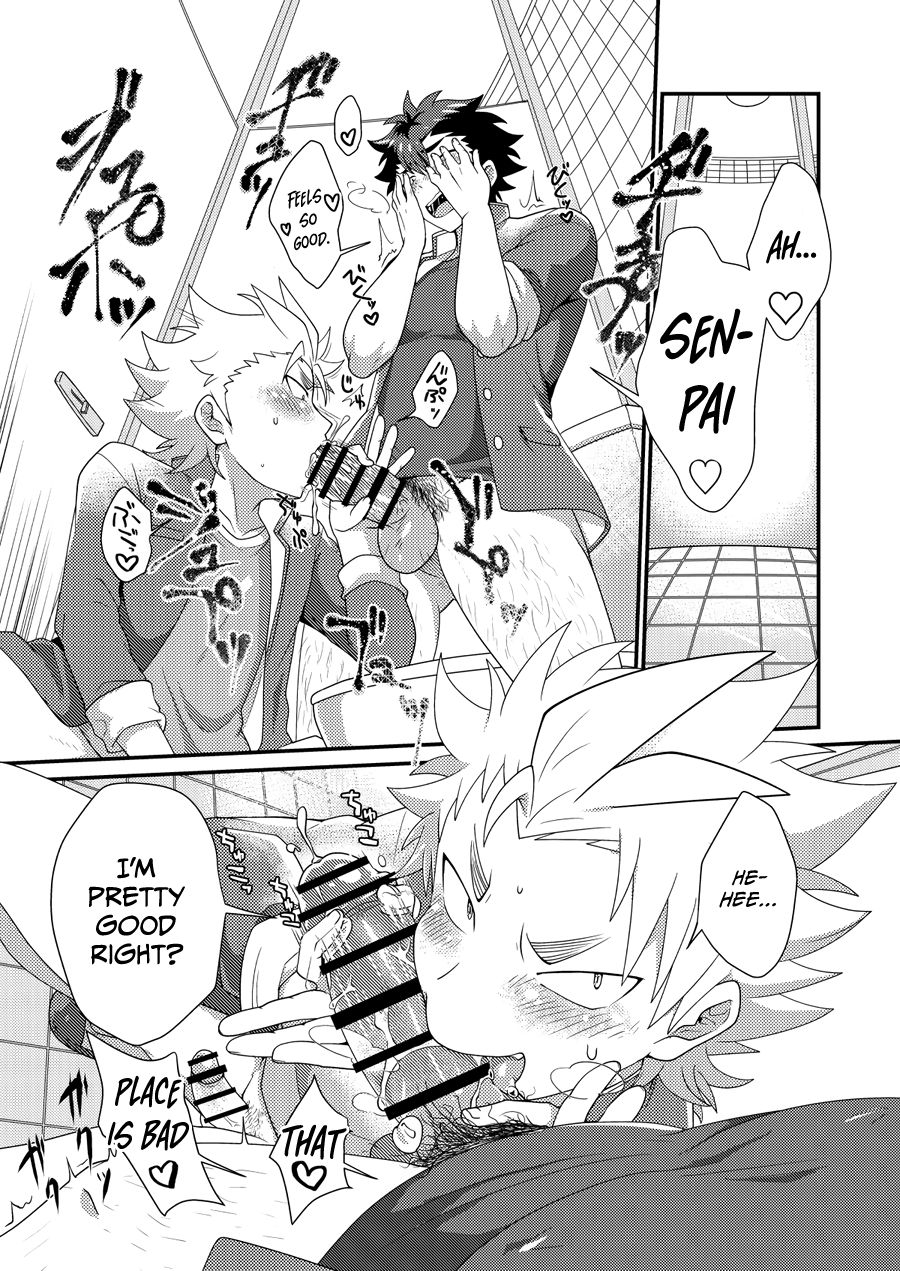 ohige-yashiki-nishi-kimaru-upside-down-men-english-goddess-scans-digital