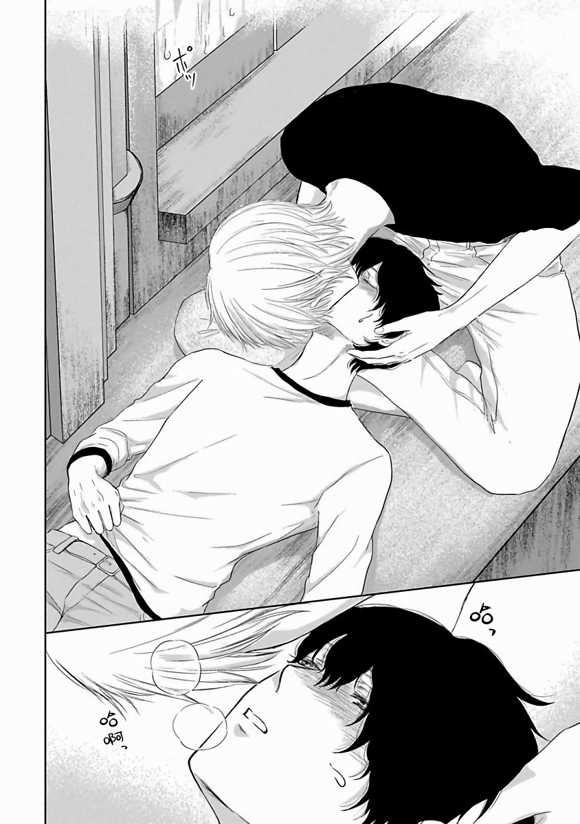 omoimi-itoshi-no-xl-size-ch-1-2-chinese-digital