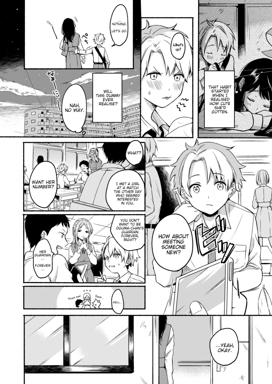 onaka-emi-uso-yume-30-centi-comic-aoha-2020-fuyu-english-blue-goblin-digital