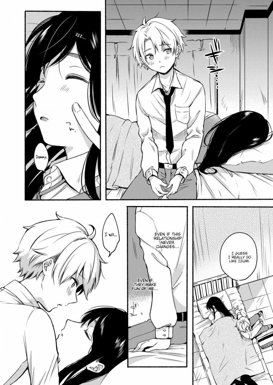 onaka-emi-uso-yume-30-centi-comic-aoha-2020-fuyu-english-blue-goblin-digital