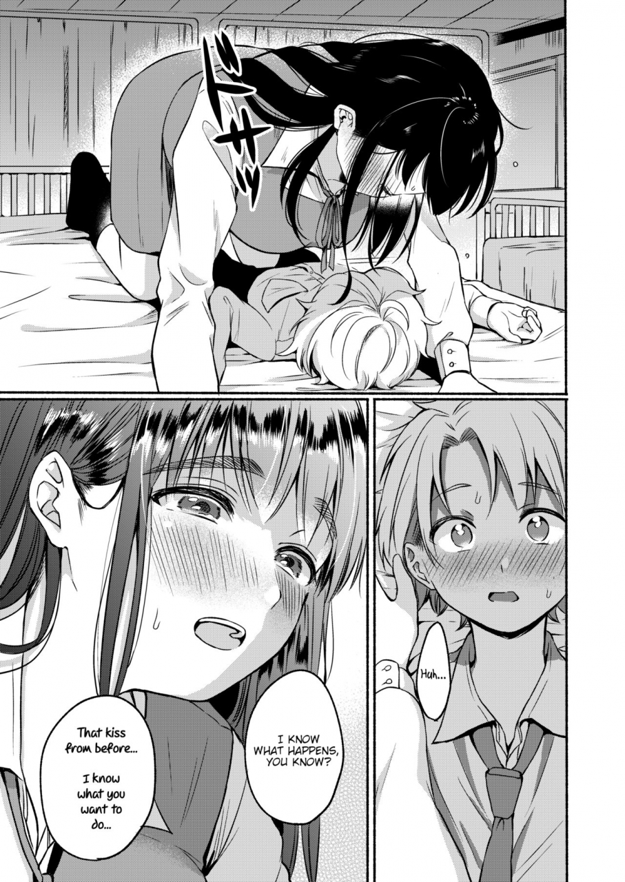 onaka-emi-uso-yume-30-centi-comic-aoha-2020-fuyu-english-blue-goblin-digital