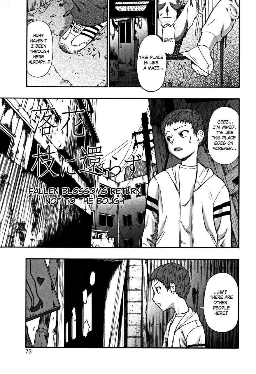 oyster-nikuana-kukai-hell-of-whores-ch-4-english-digital