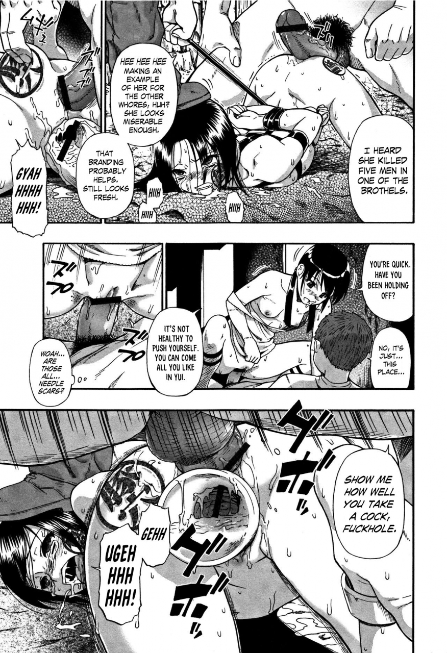 oyster-nikuana-kukai-hell-of-whores-ch-4-english-digital