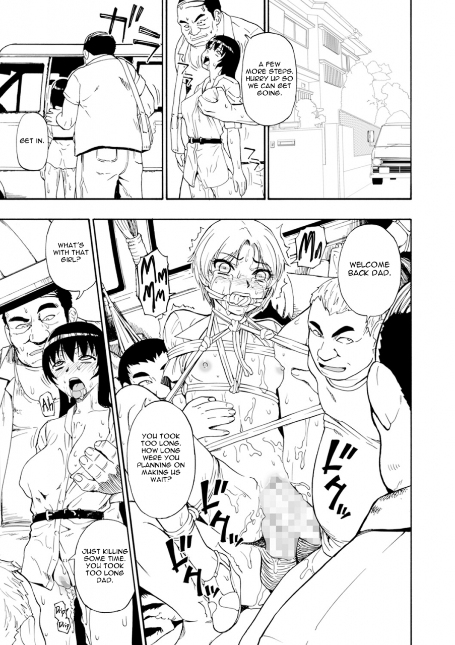 oyster-yagate-azanaheru-dainiwa-becoming-twisted-part-2-english