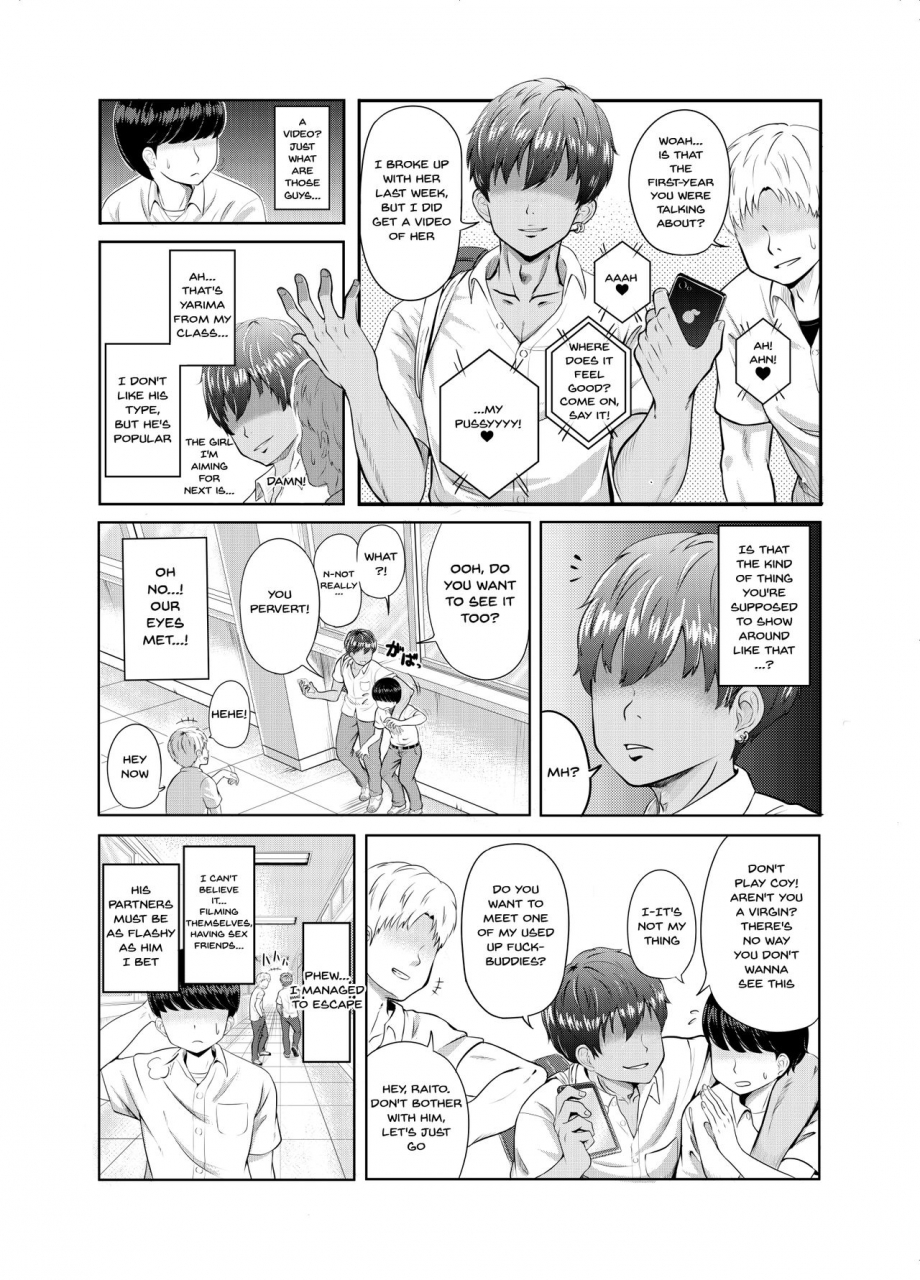 p-herb-2-nen-3-kumi-year-2-class-3-english-doujinscom