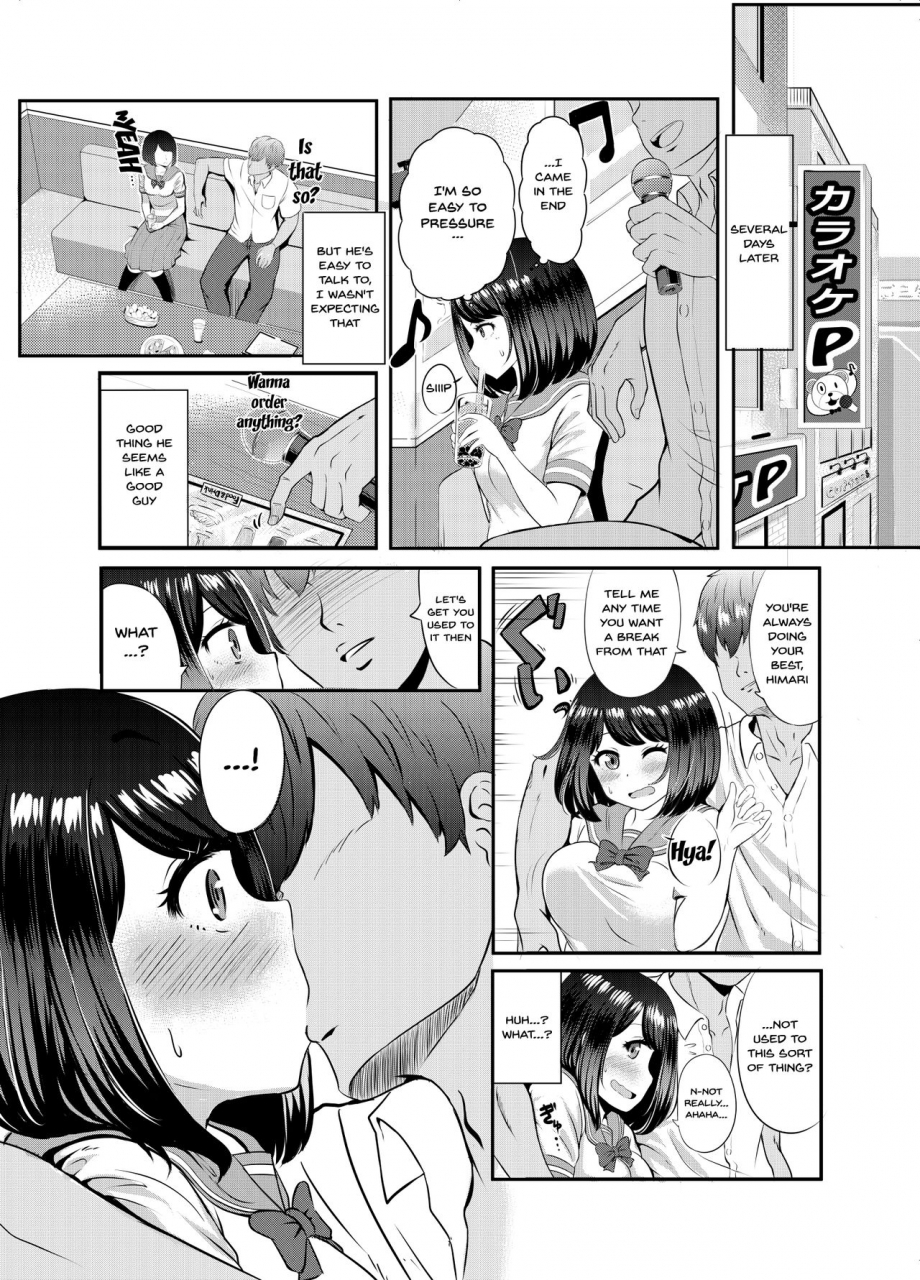 p-herb-2-nen-3-kumi-year-2-class-3-english-doujinscom