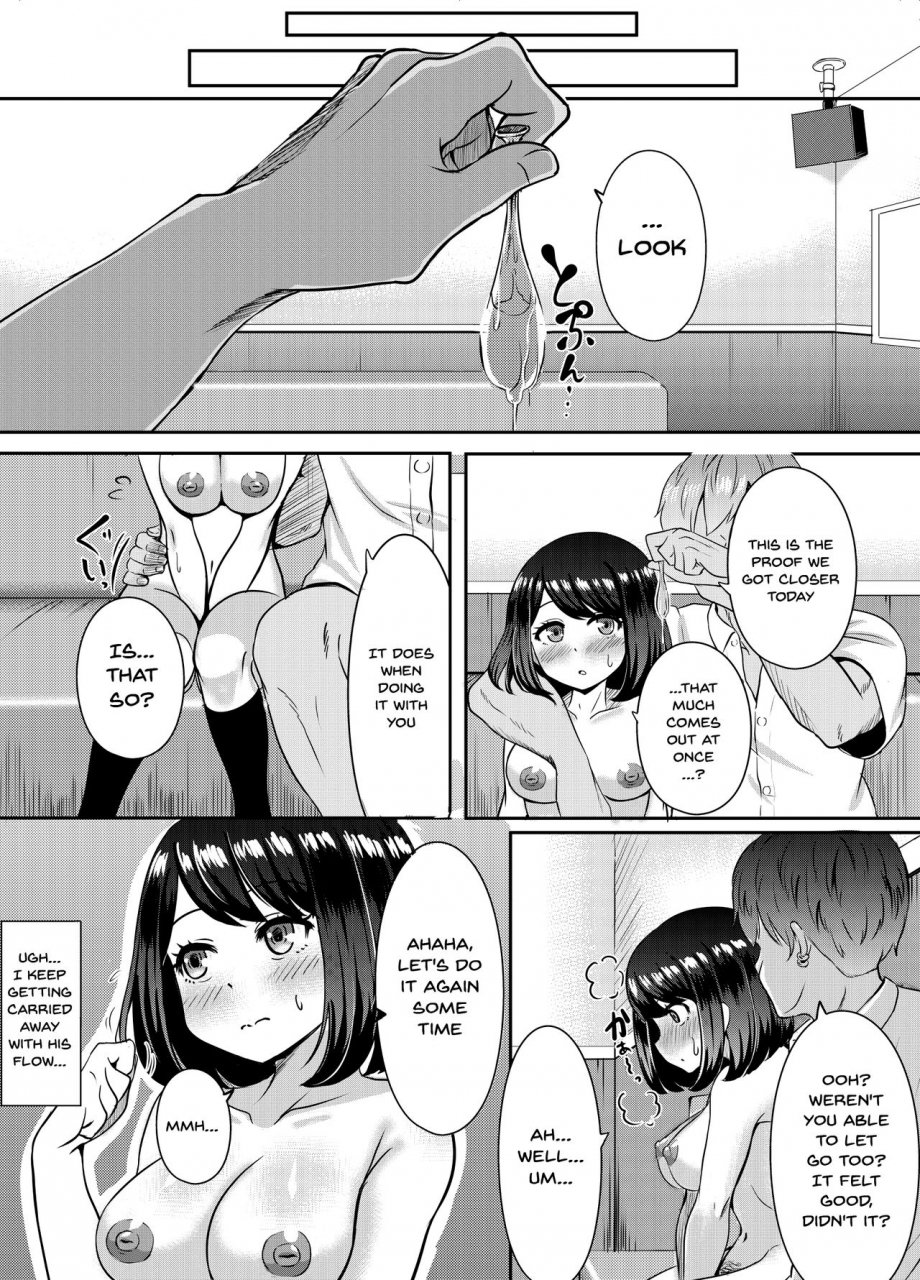 p-herb-2-nen-3-kumi-year-2-class-3-english-doujinscom