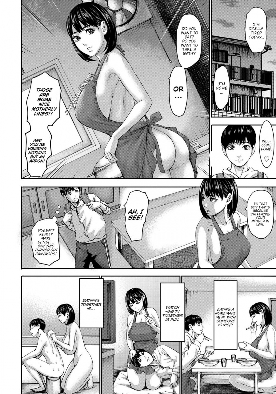 piero-shichinin-no-mama-seven-mothers-ch-1-5-english-digital