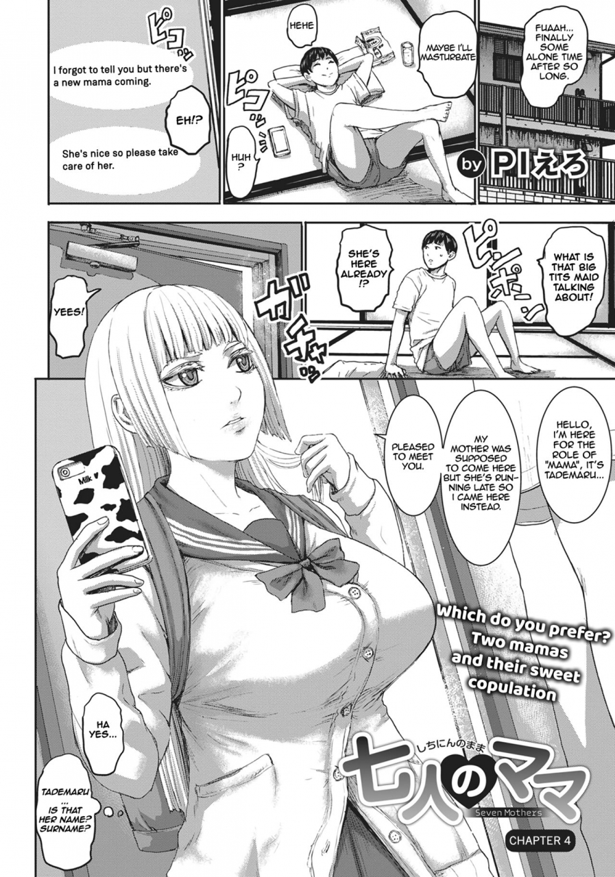 piero-shichinin-no-mama-seven-mothers-ch-1-5-english-digital