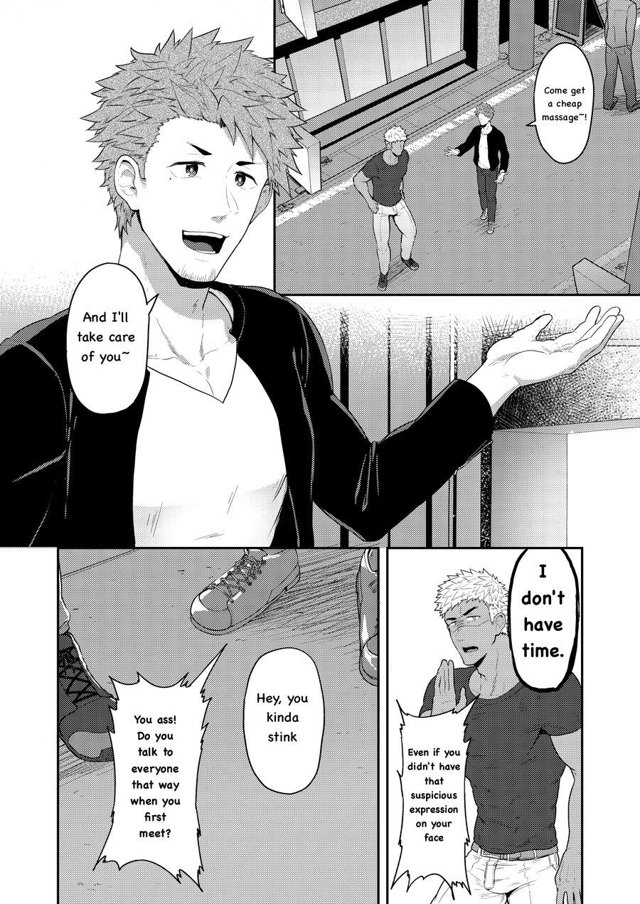 pulin-nabe-kakenari-vr-room-english-digital