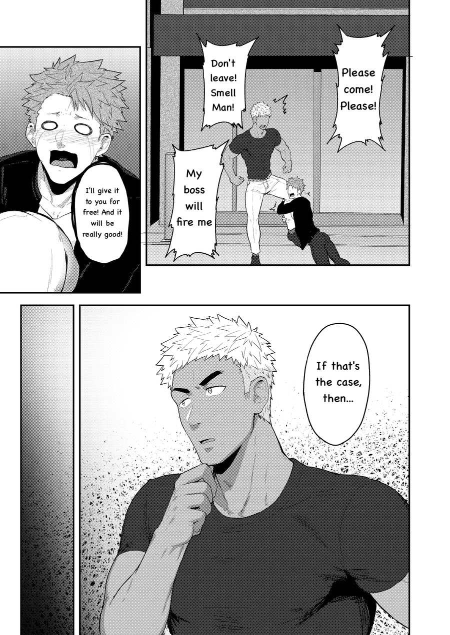 pulin-nabe-kakenari-vr-room-english-digital