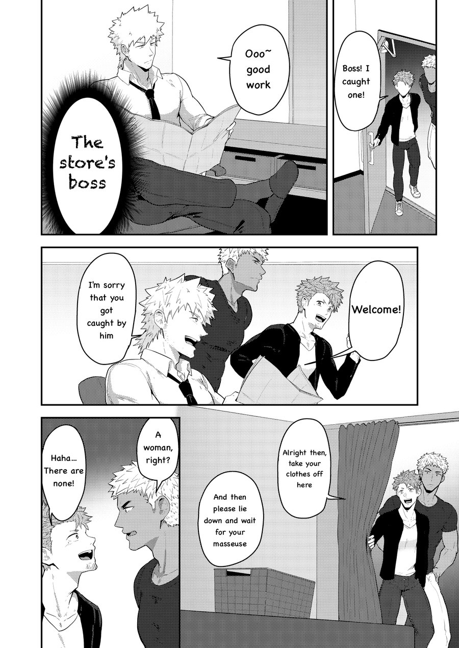 pulin-nabe-kakenari-vr-room-english-digital