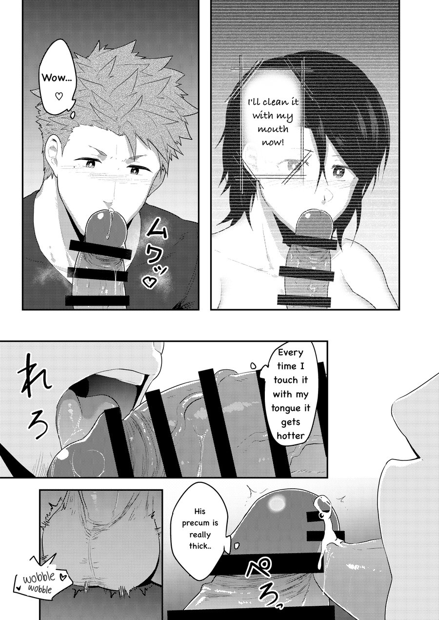 pulin-nabe-kakenari-vr-room-english-digital