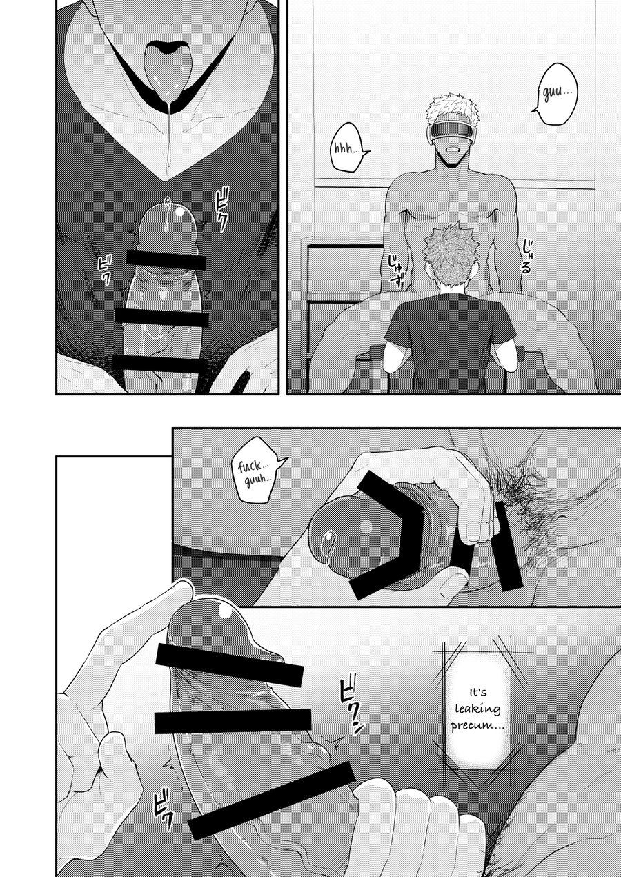 pulin-nabe-kakenari-vr-room-english-digital