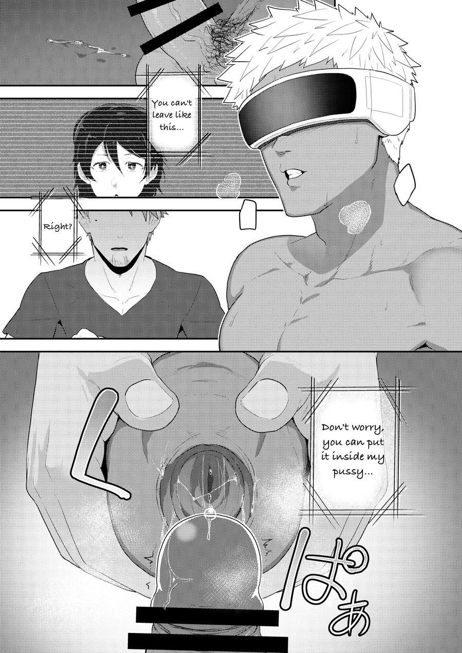 pulin-nabe-kakenari-vr-room-english-digital