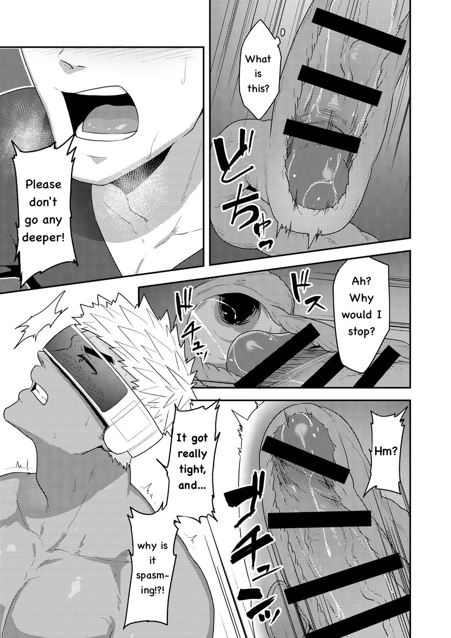 pulin-nabe-kakenari-vr-room-english-digital