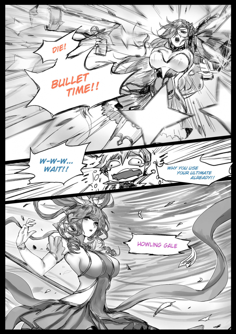 pd-sex-guardian-part-2