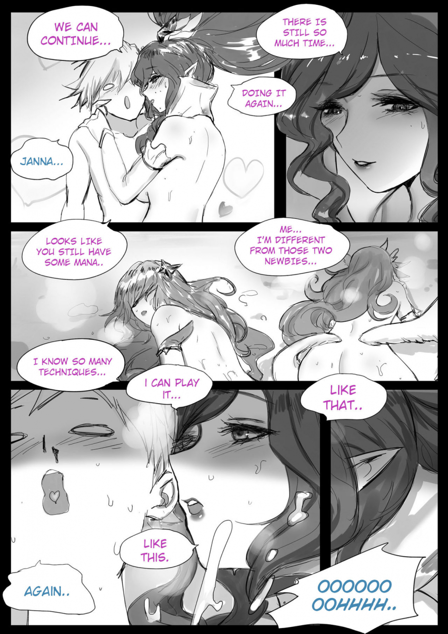 pd-sex-guardian-part-2