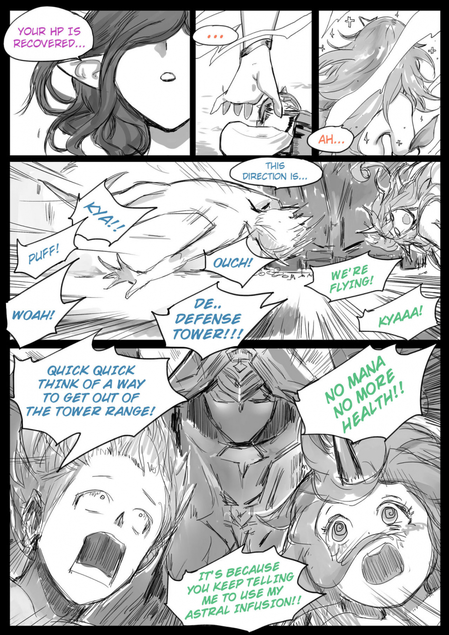 pd-sex-guardian-part-2