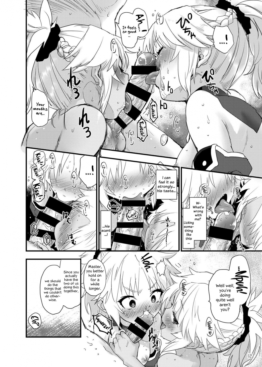 peth-mozu-honeys-fategrand-order-english-ehcove-digital