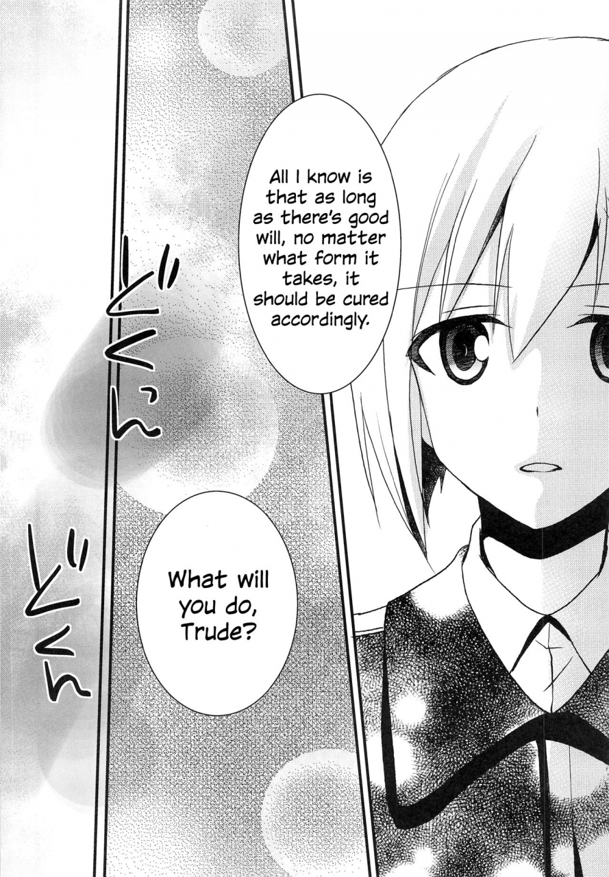 pikopikotei-inoue-mitan-trude-ni-h-na-koto-shichatta-we-did-lewd-things-to-trude-strike-witches-english