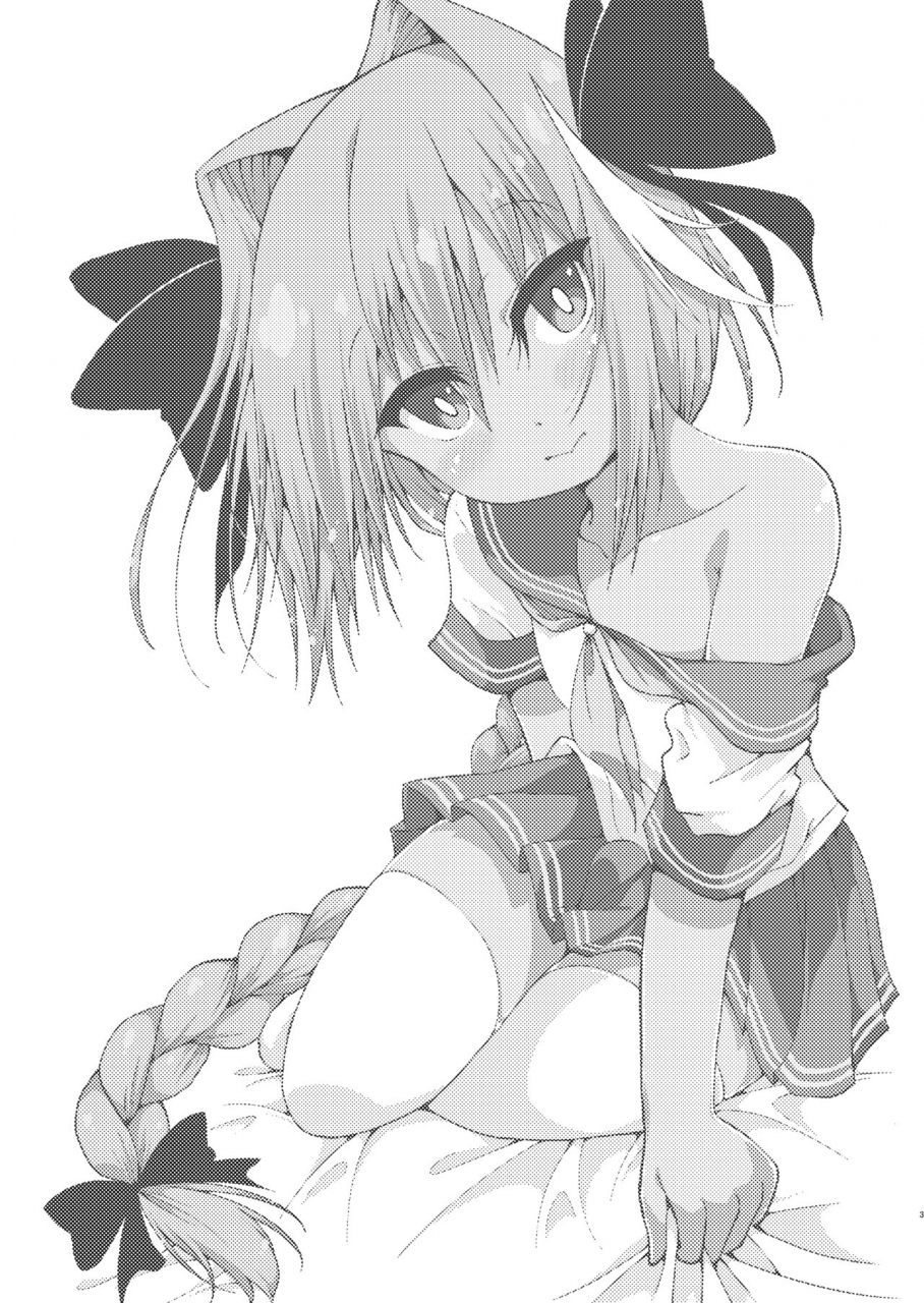 piyoko-manjuu-piyo-master-wa-yadonashi-fategrand-order-chinese-digital