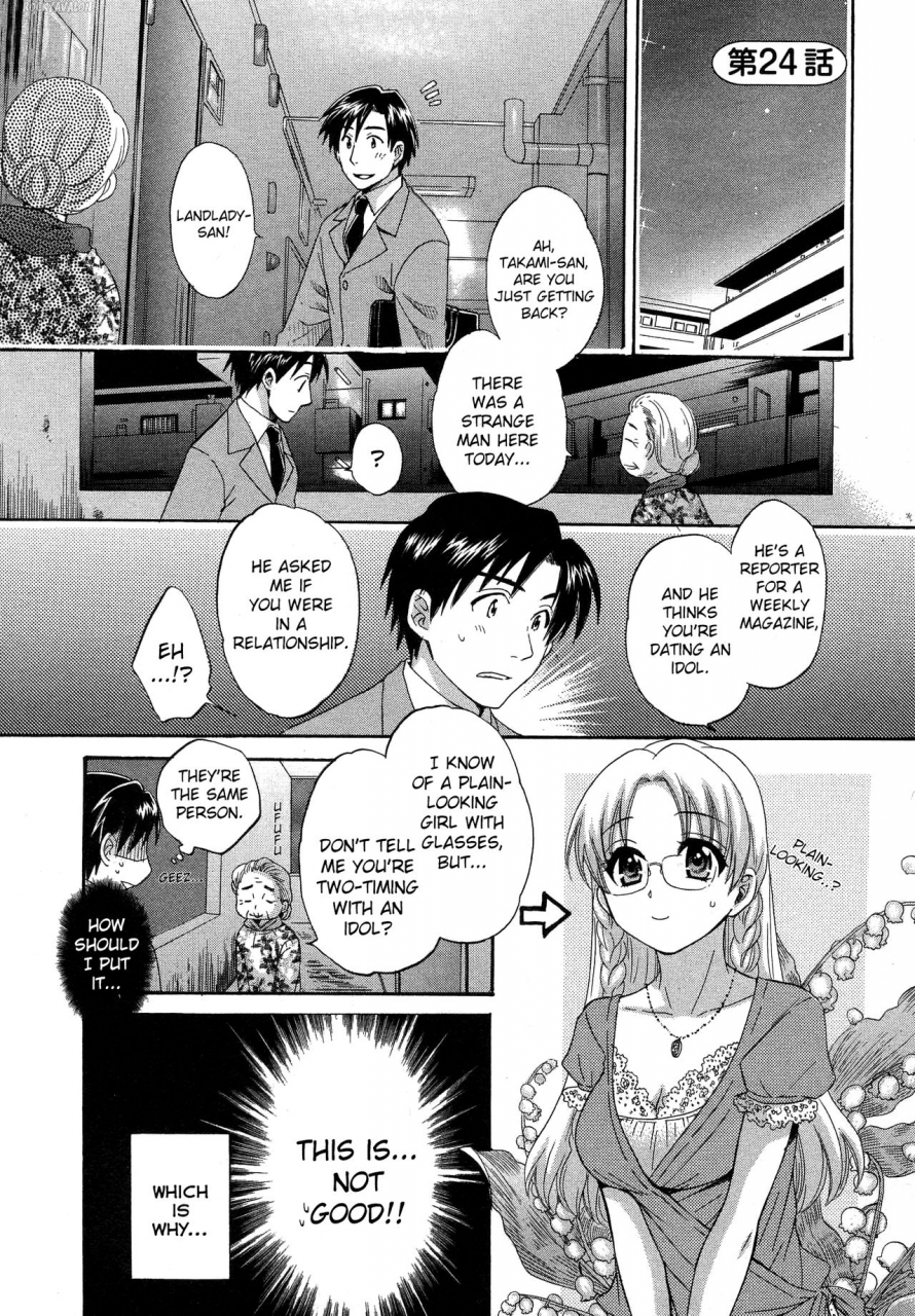 pon-takahanada-tenshi-no-marshmallow-3-ch24-english