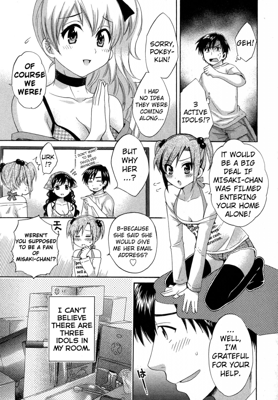 pon-takahanada-tenshi-no-marshmallow-3-ch24-english