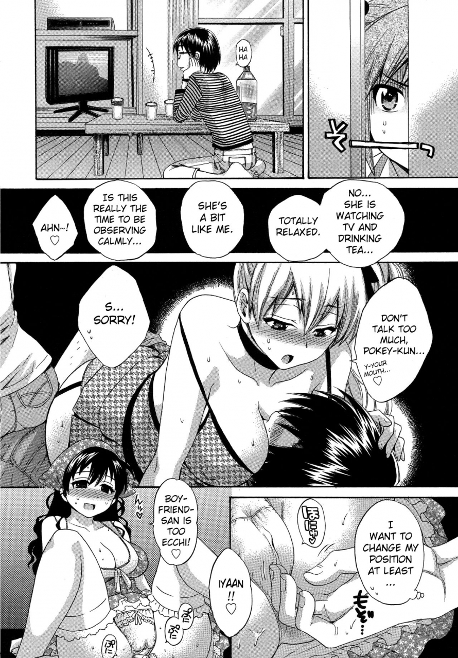 pon-takahanada-tenshi-no-marshmallow-3-ch24-english
