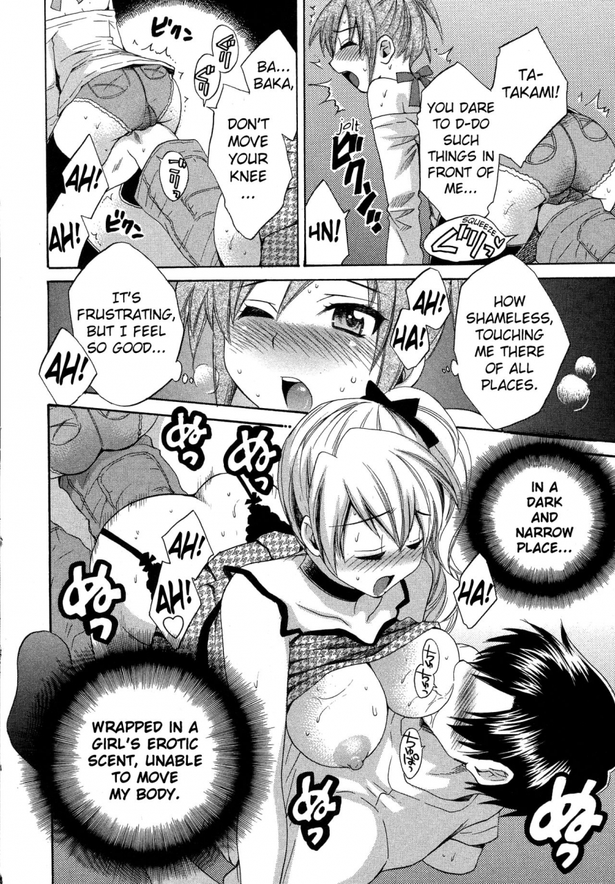 pon-takahanada-tenshi-no-marshmallow-3-ch24-english