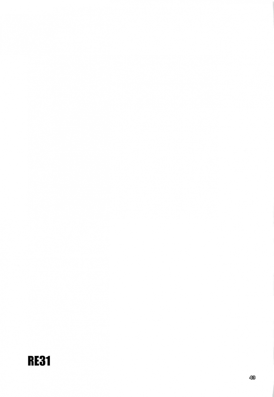 rubbish-selecting-squad-namonashi-re31-fatestay-night-chinese