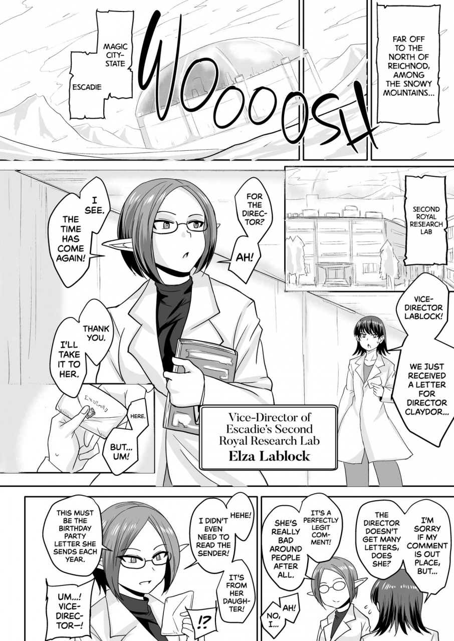 rock-steady-suzurame-fuckslash-youki-no-yakata-ii-fuckslash-little-demons-house-ii-english-2d-marketcom-decensored-digital