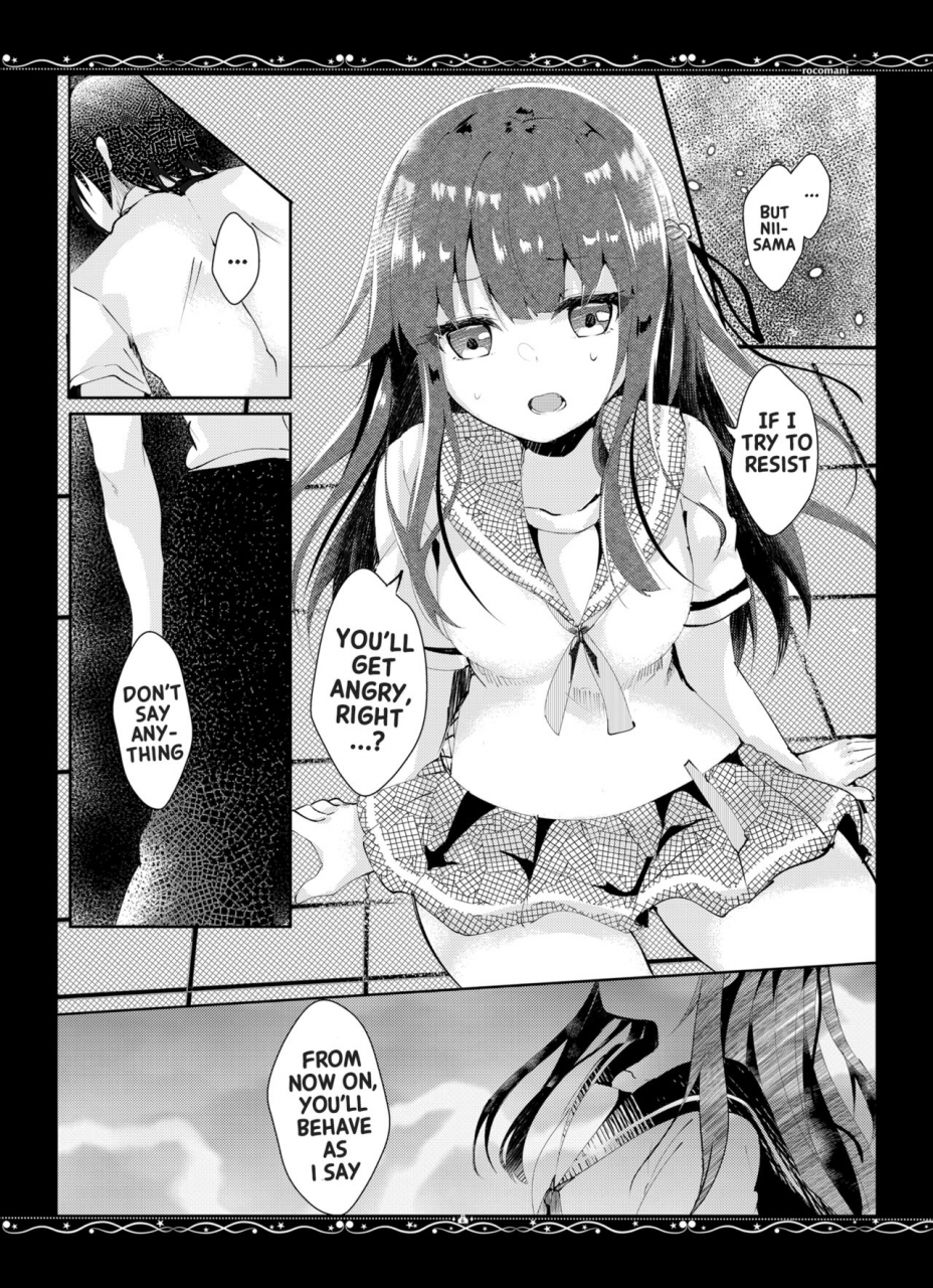 rocomani-manatsu-roco-yuushuu-na-boku-no-imouto-english-muraneko-digital