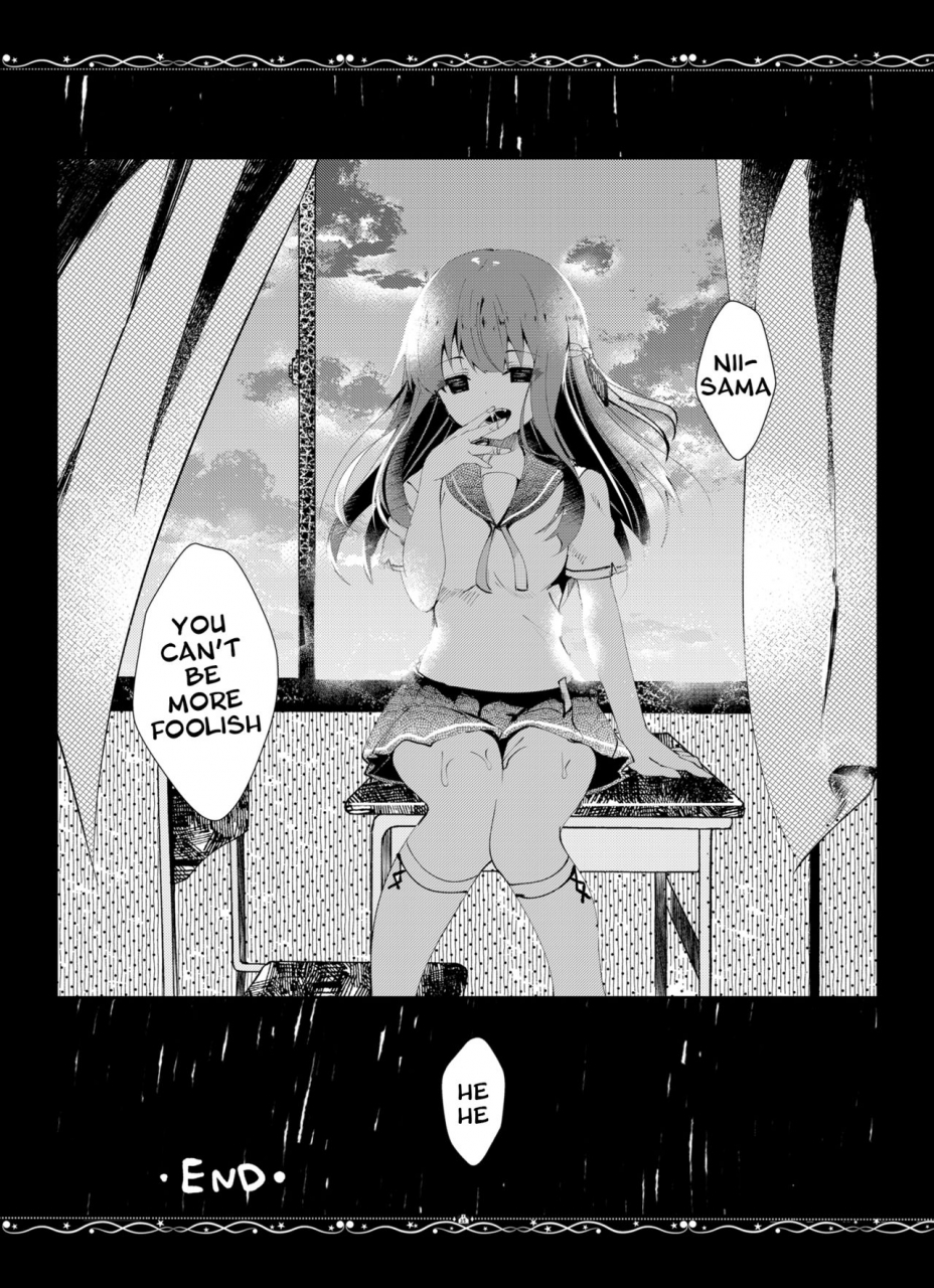 rocomani-manatsu-roco-yuushuu-na-boku-no-imouto-english-muraneko-digital