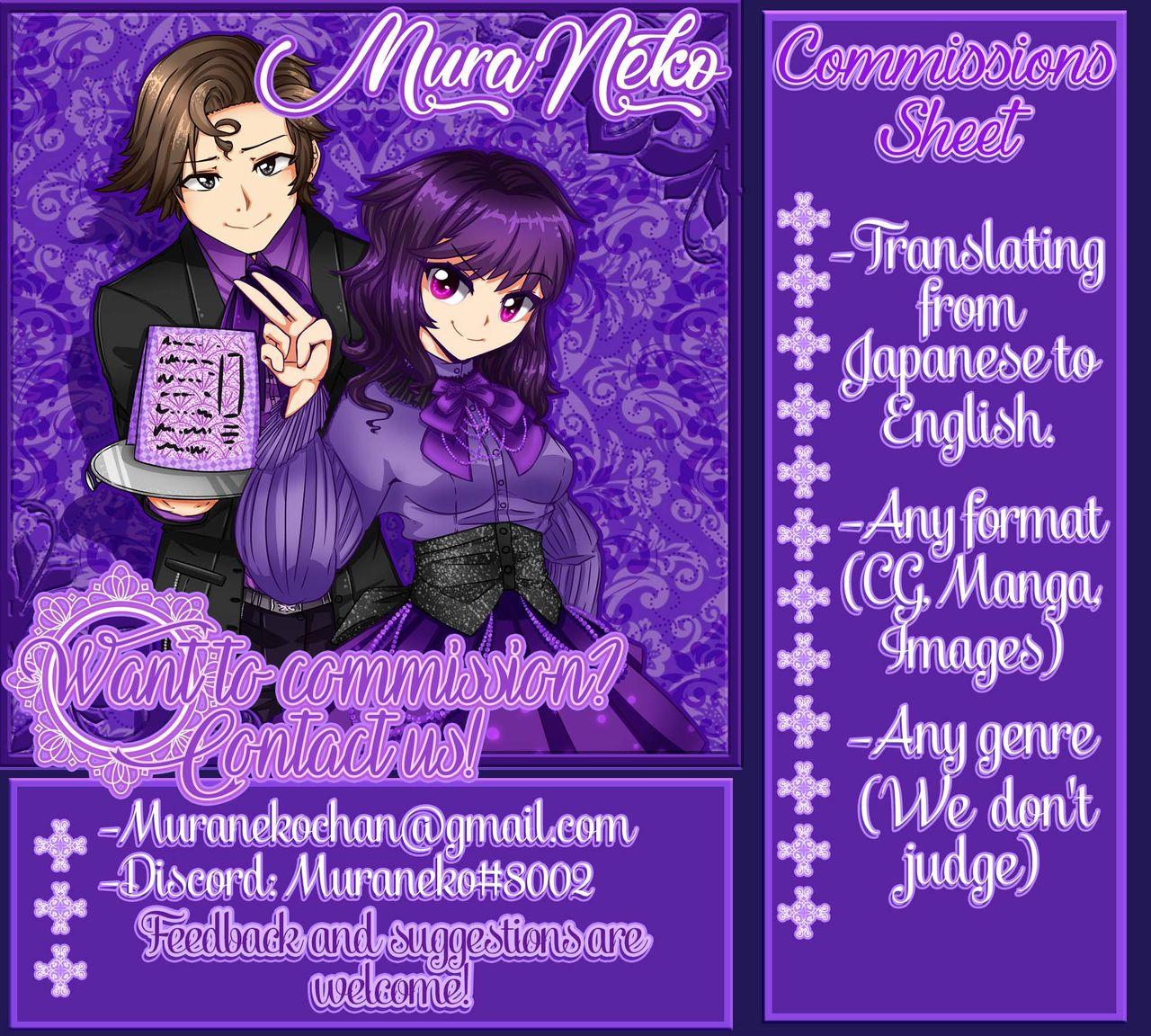 rocomani-manatsu-roco-yuushuu-na-boku-no-imouto-english-muraneko-digital