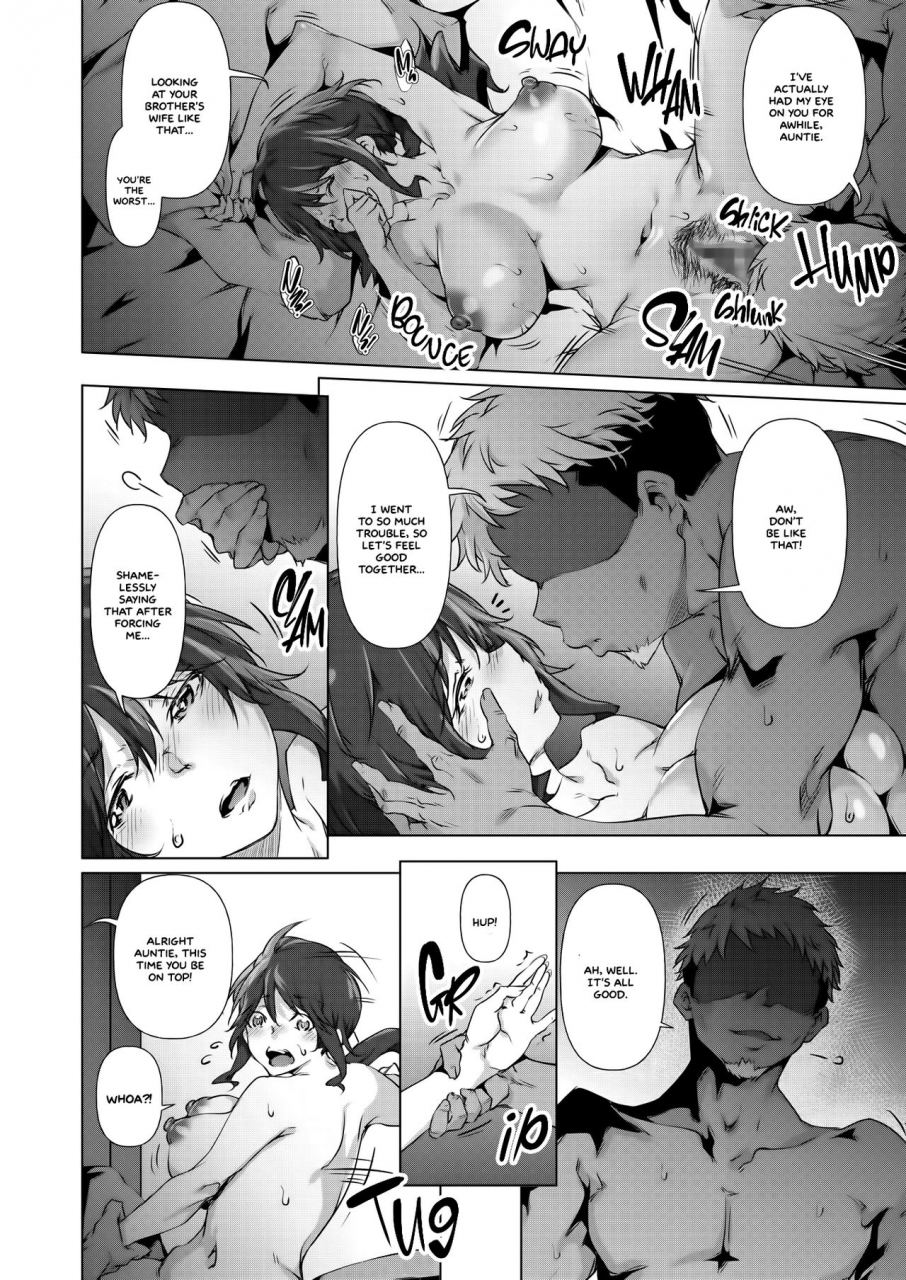 rokuichi-soko-ni-utsuru-kao-ha-comic-hotmilk-2020-12-english-white-symphony-digital