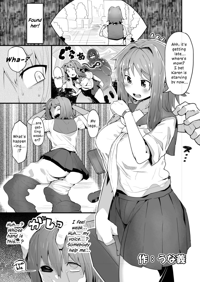 ron-unagi-kawamono-no-hi-skinsuit-day-english-melty-scans
