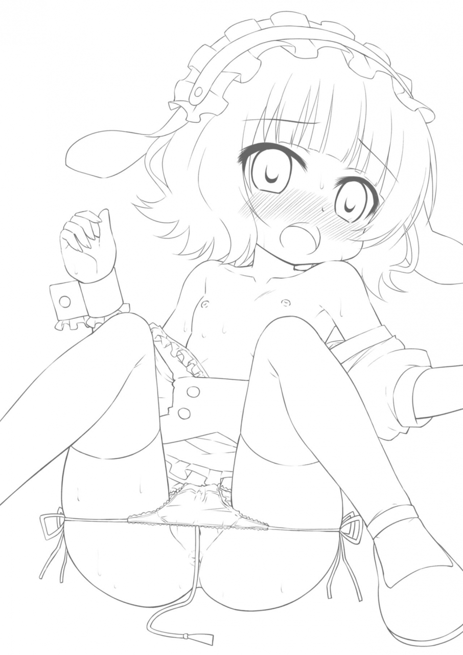 saihate-kukan-hino-hino-sharo-chan-to-dappou-herb-tea-party-desu-ka-gochuumon-wa-usagi-desu-ka-chinese-digital