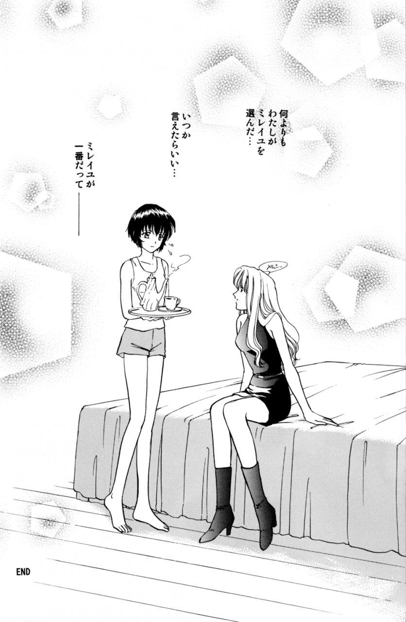 sakuya-kanasaki-saya-rosa-bouquet-noir