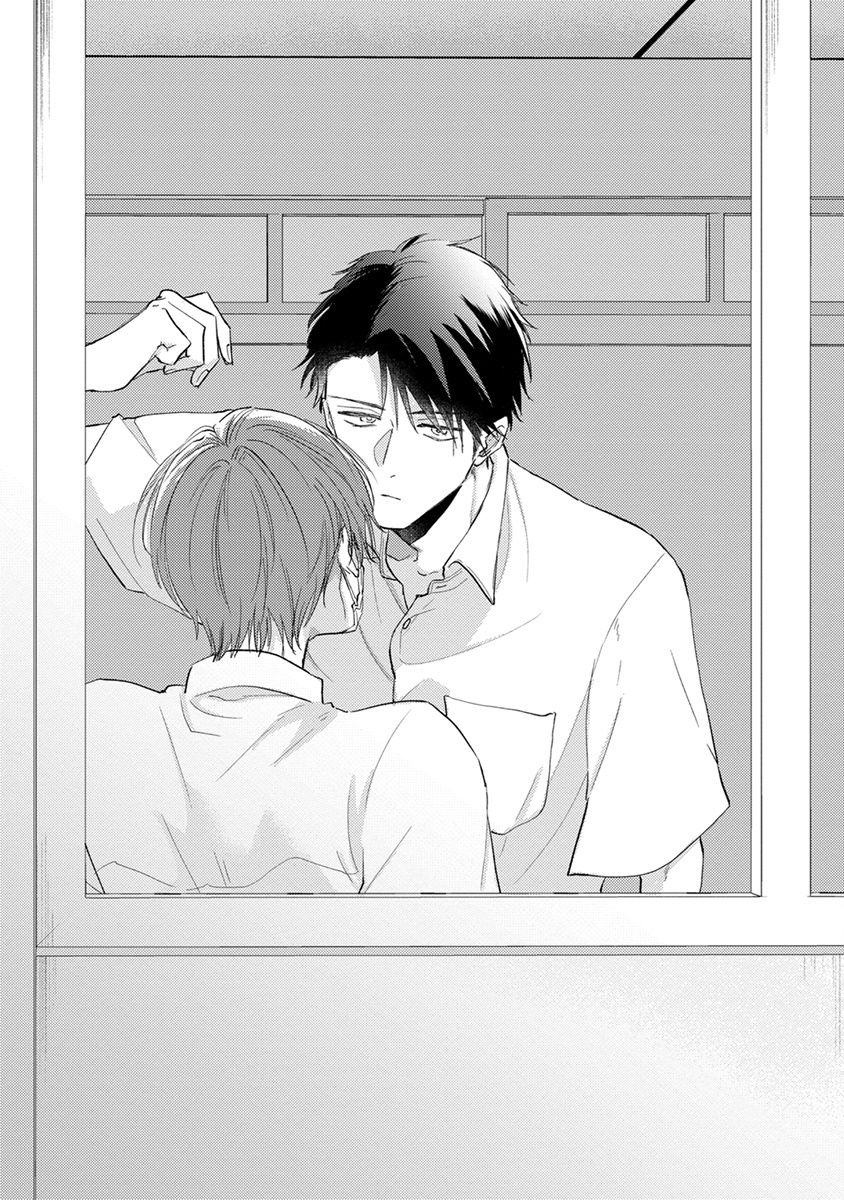 sango-mitsuru-mask-danshi-wa-koishitakunai-no-ni-ch-1-10-chinese-digital