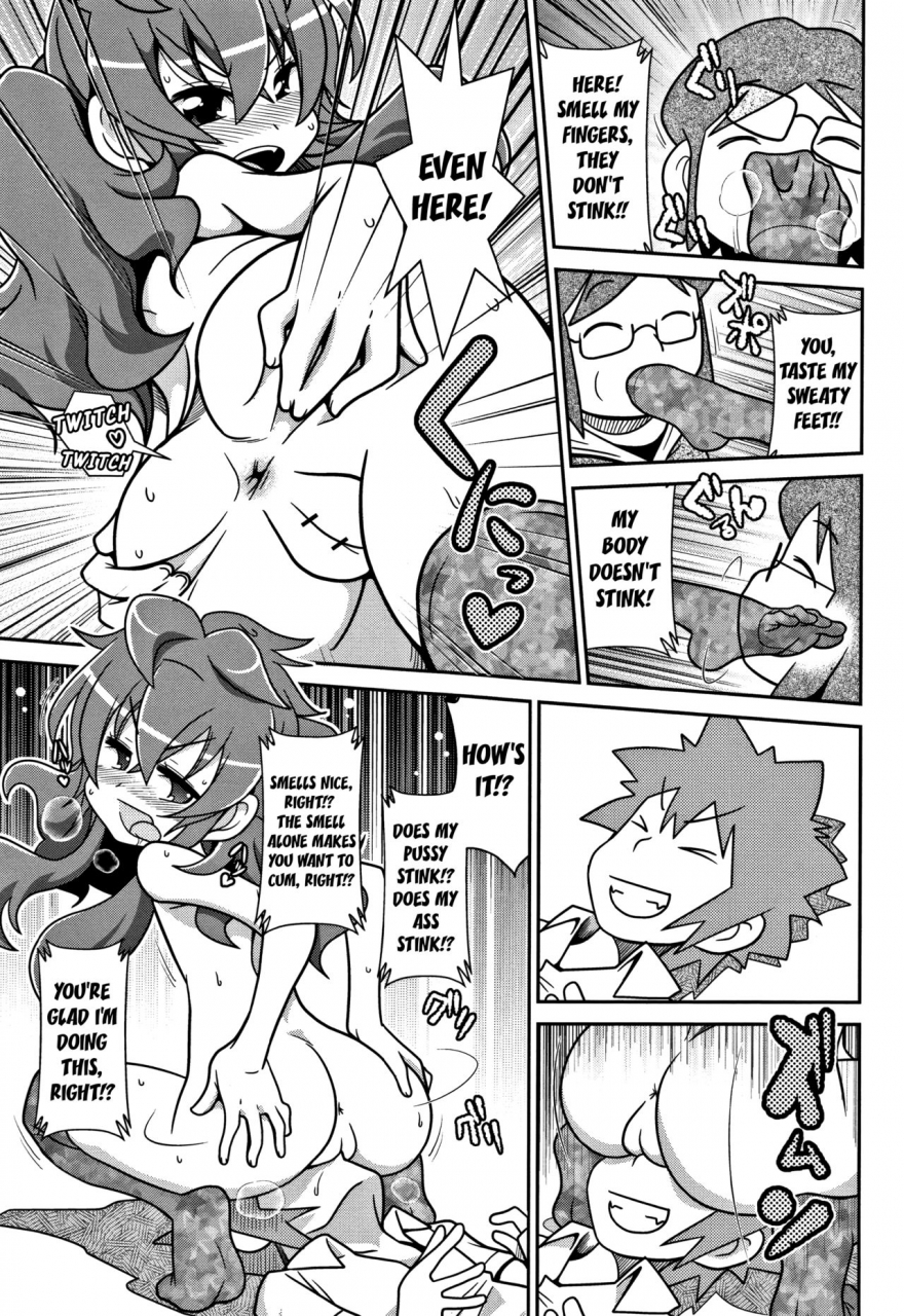 satsuki-itsuka-yo-loli-bitch-english-mongolfier