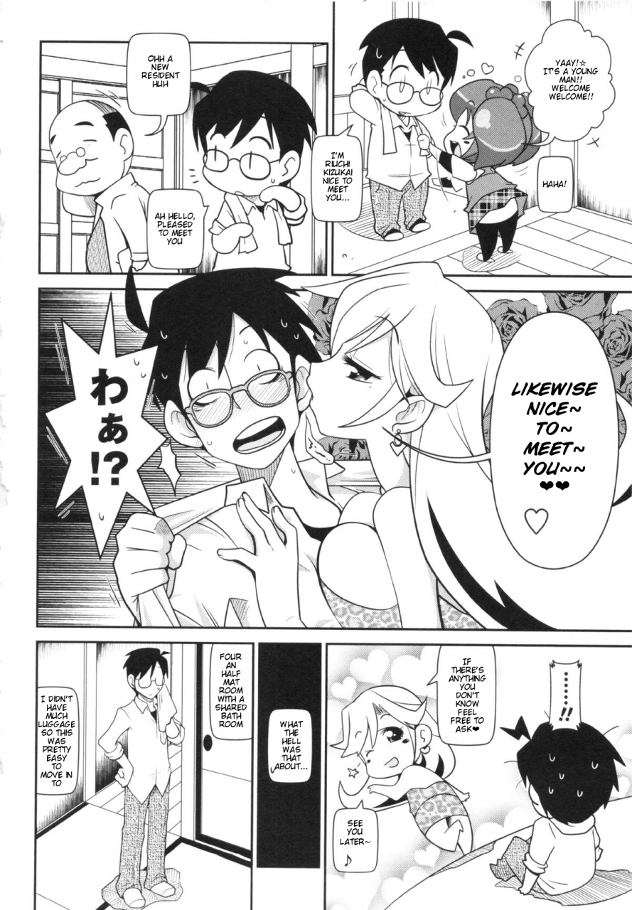 satsuki-itsuka-yo-loli-bitch-english-mongolfier