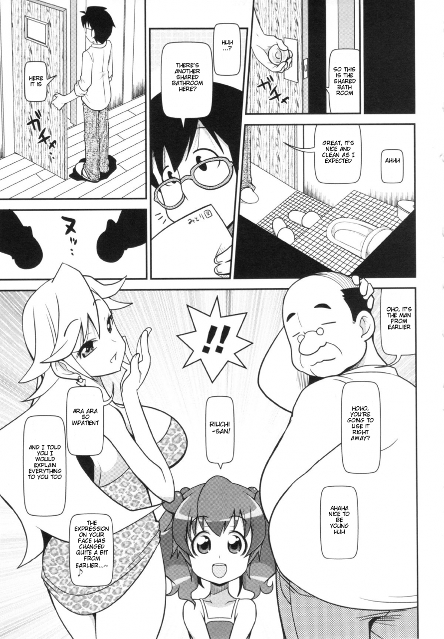 satsuki-itsuka-yo-loli-bitch-english-mongolfier