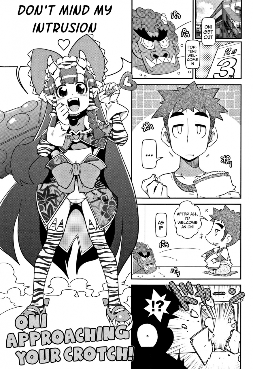 satsuki-itsuka-yo-loli-bitch-english-mongolfier