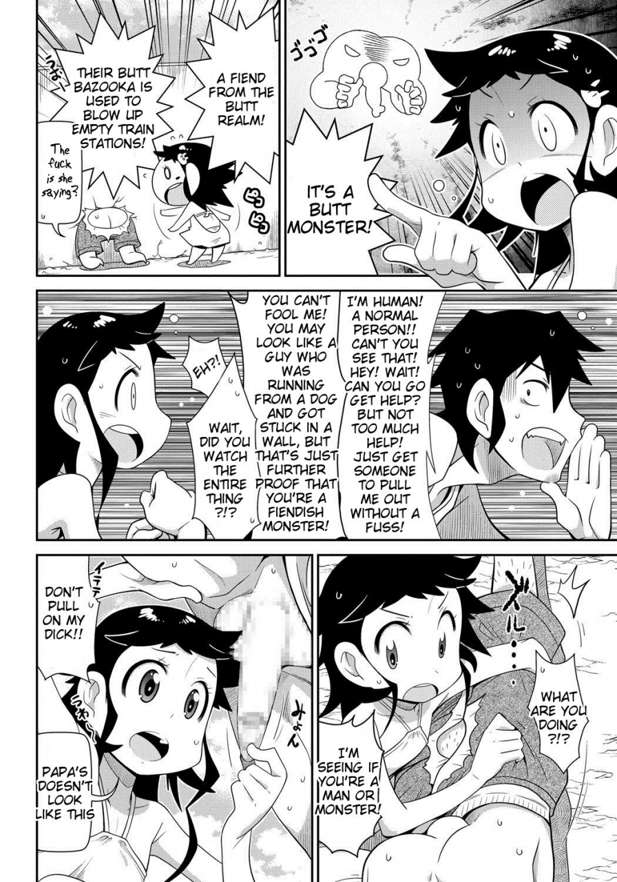 satsuki-itsuka-yo-loli-bitch-english-mongolfier