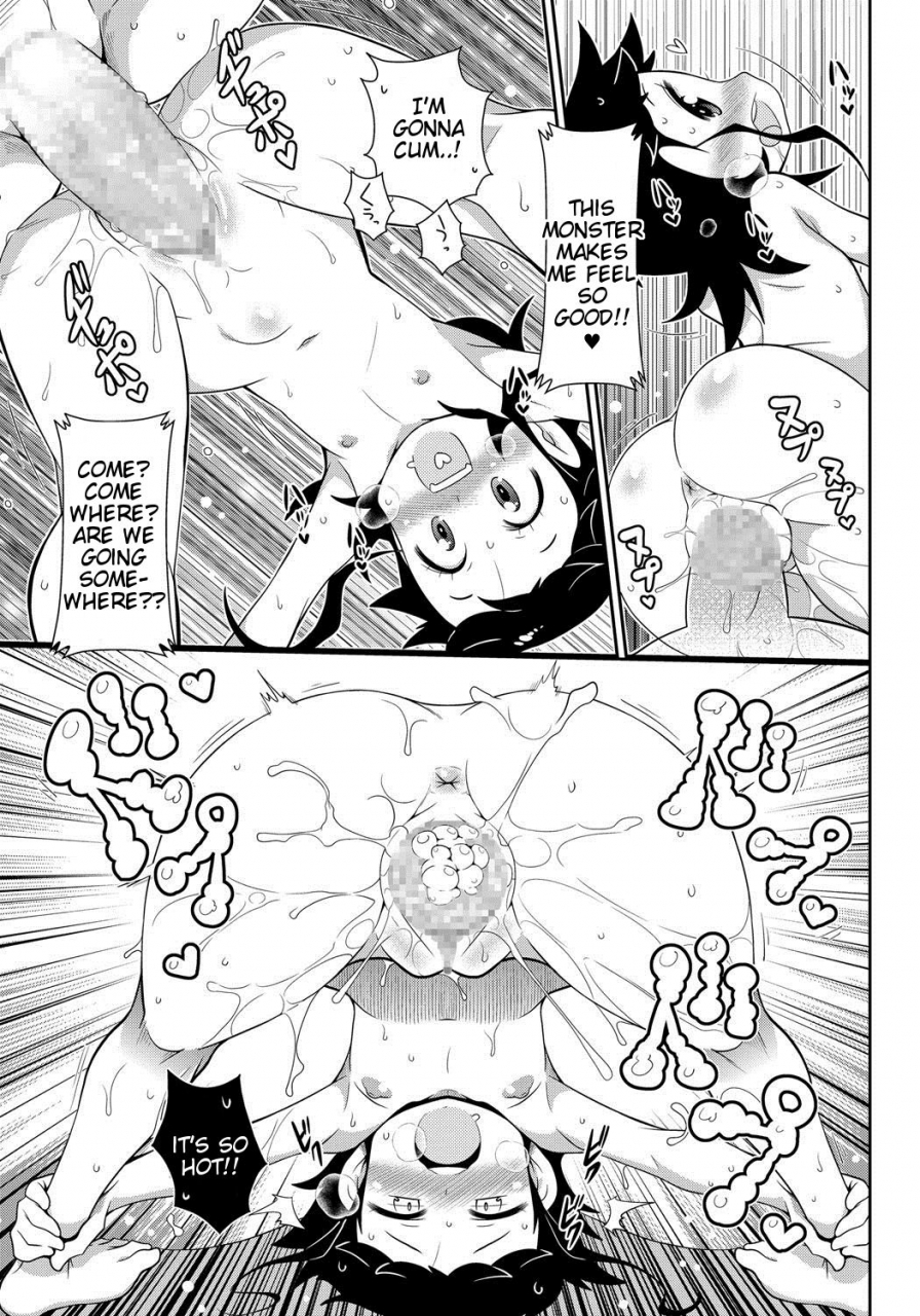 satsuki-itsuka-yo-loli-bitch-english-mongolfier