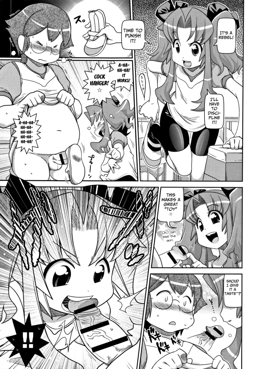 satsuki-itsuka-yo-loli-bitch-english-mongolfier